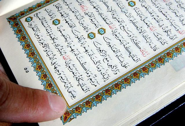 Adams County agrees to pay $25K to Muslim inmate denied Quran